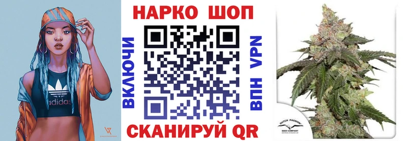 Виды наркоты Иваново Конопля АМФЕТАМИН ГАШИШ COCAIN