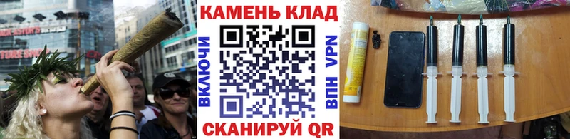 ГАШ AMNESIA HAZE  МЕГА ТОР  Иваново  купить  сайты 
