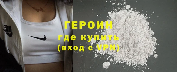 кокаин колумбия Наволоки
