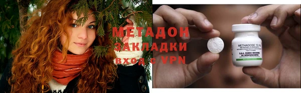 Альфа ПВП Навашино