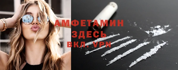 кокаин колумбия Наволоки