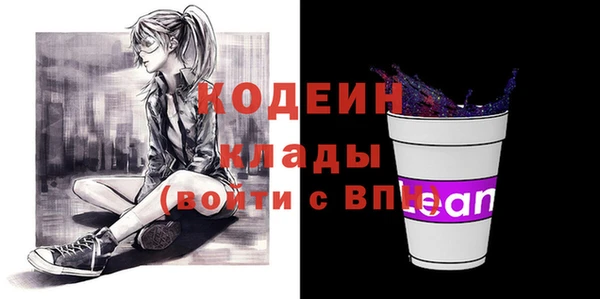 Альфа ПВП Навашино