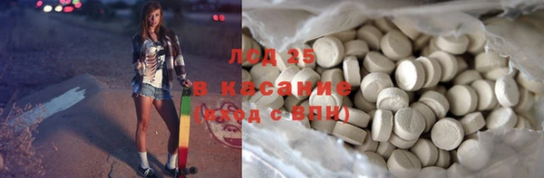 кокаин колумбия Наволоки