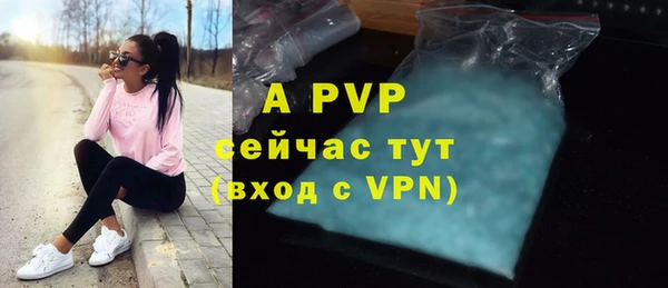 кокаин колумбия Наволоки