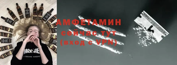 кокаин колумбия Наволоки