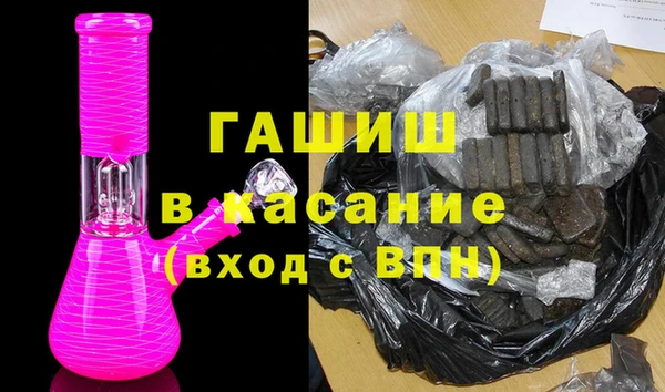 ALPHA PVP Надым