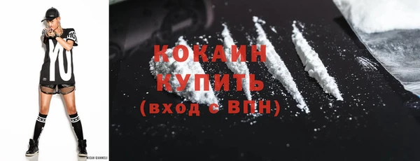 Альфа ПВП Навашино