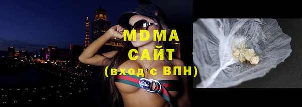 кокаин колумбия Наволоки