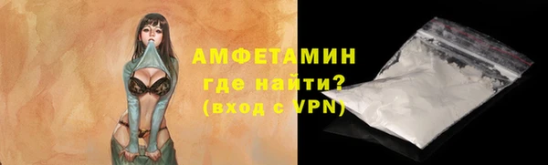 кокаин колумбия Наволоки