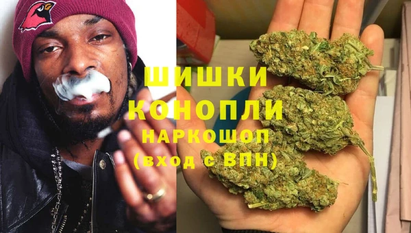 Альфа ПВП Навашино