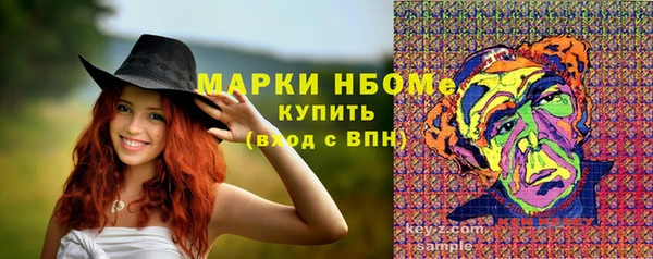 кокаин колумбия Наволоки