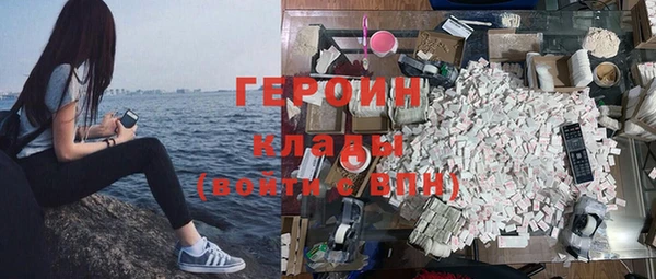 Альфа ПВП Навашино