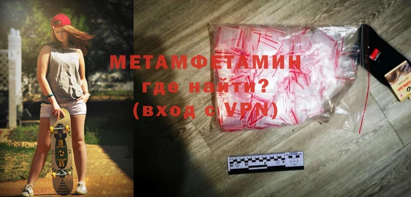 Альфа ПВП Навашино