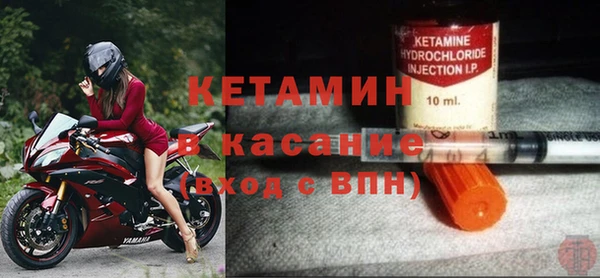 кокаин колумбия Наволоки