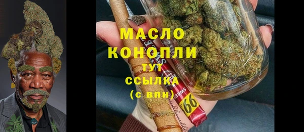 Альфа ПВП Навашино