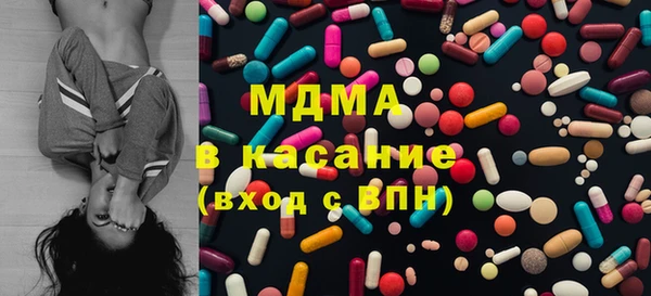 мефедрон мука Бабаево