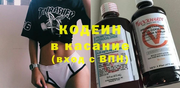 кокаин колумбия Наволоки