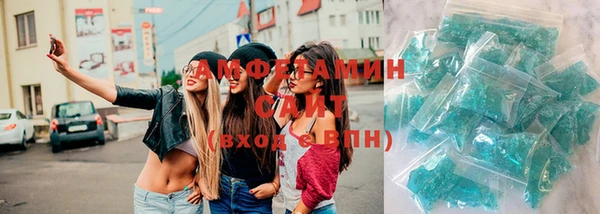 Альфа ПВП Навашино