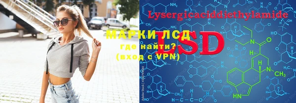 Альфа ПВП Навашино