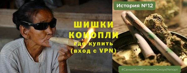 ALPHA PVP Надым