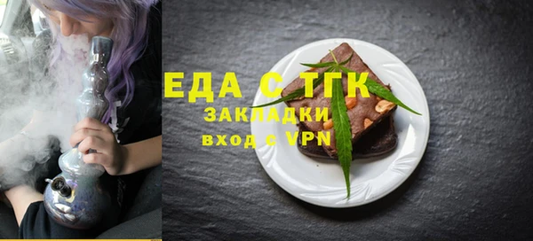 кокаин колумбия Наволоки