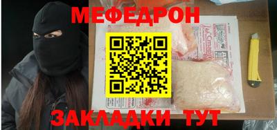 марки lsd Донецк
