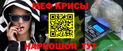 марки lsd Донецк