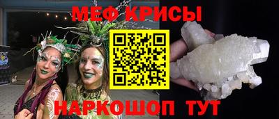 марки lsd Донецк