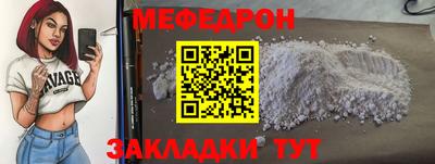 марки lsd Донецк