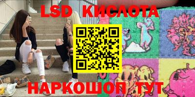 таблы Балахна