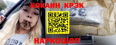 MDMA Балаково