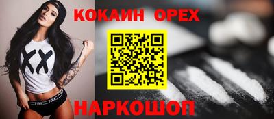 apvp Донской