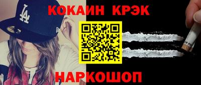 apvp Донской
