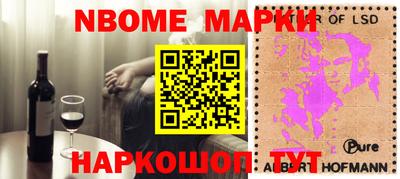 apvp Донской