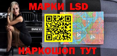 apvp Донской