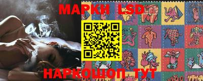 MDMA Балаково