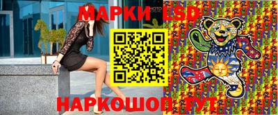 MDMA Балаково