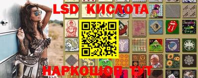 MDMA Балаково