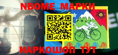 таблы Балахна