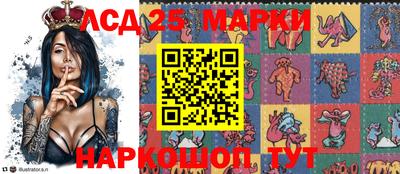 соль курить ск Дубна