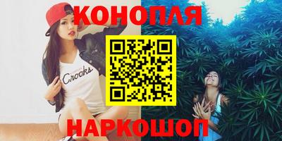 MDMA Балаково