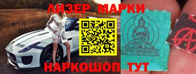 apvp Донской