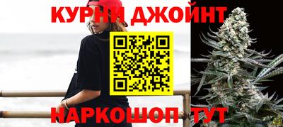 марки lsd Донецк