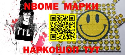 apvp Донской