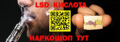 apvp Донской