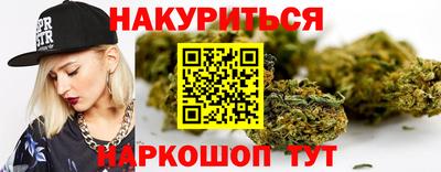 марки lsd Донецк