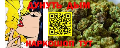 марки lsd Донецк
