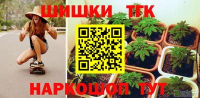 apvp Донской