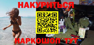 apvp Донской