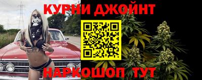 apvp Донской